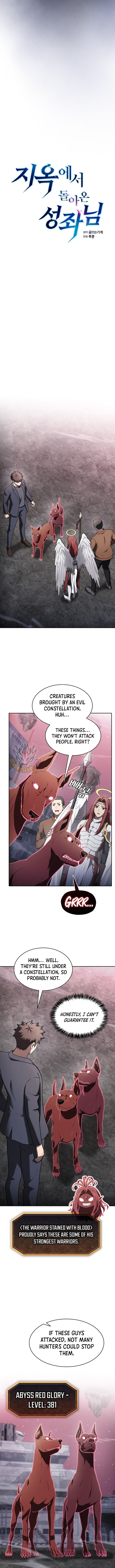 The Constellation That Returned From Hell Chapter 216 2